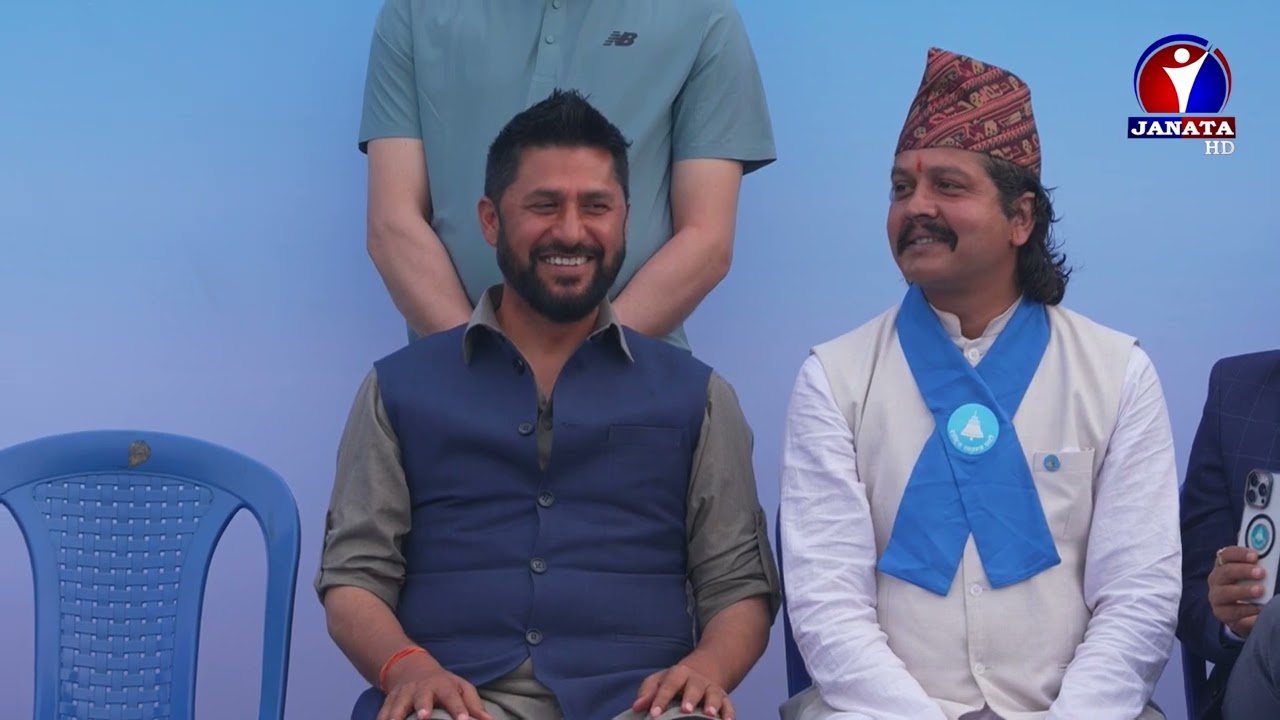 देश हेटौँडा सिमेन्ट कारखाना जस्तै भएको छ || बालेन्द्र साह ||