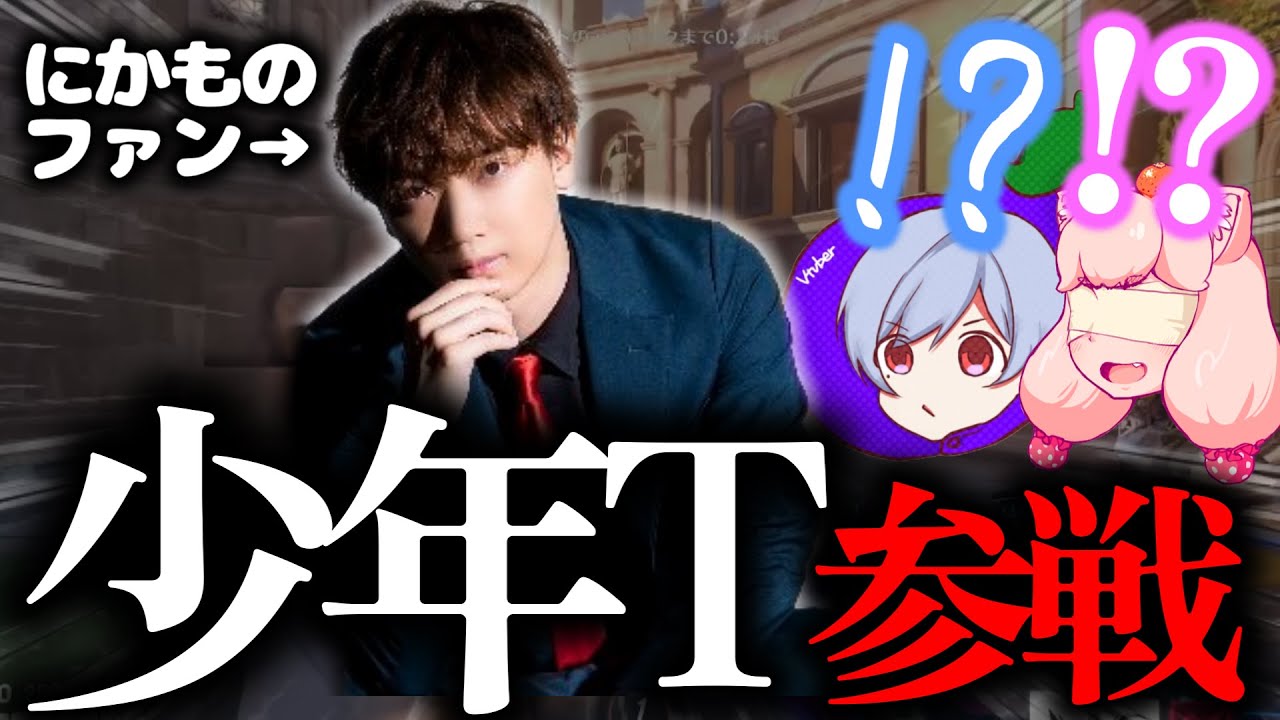 超有名歌い手