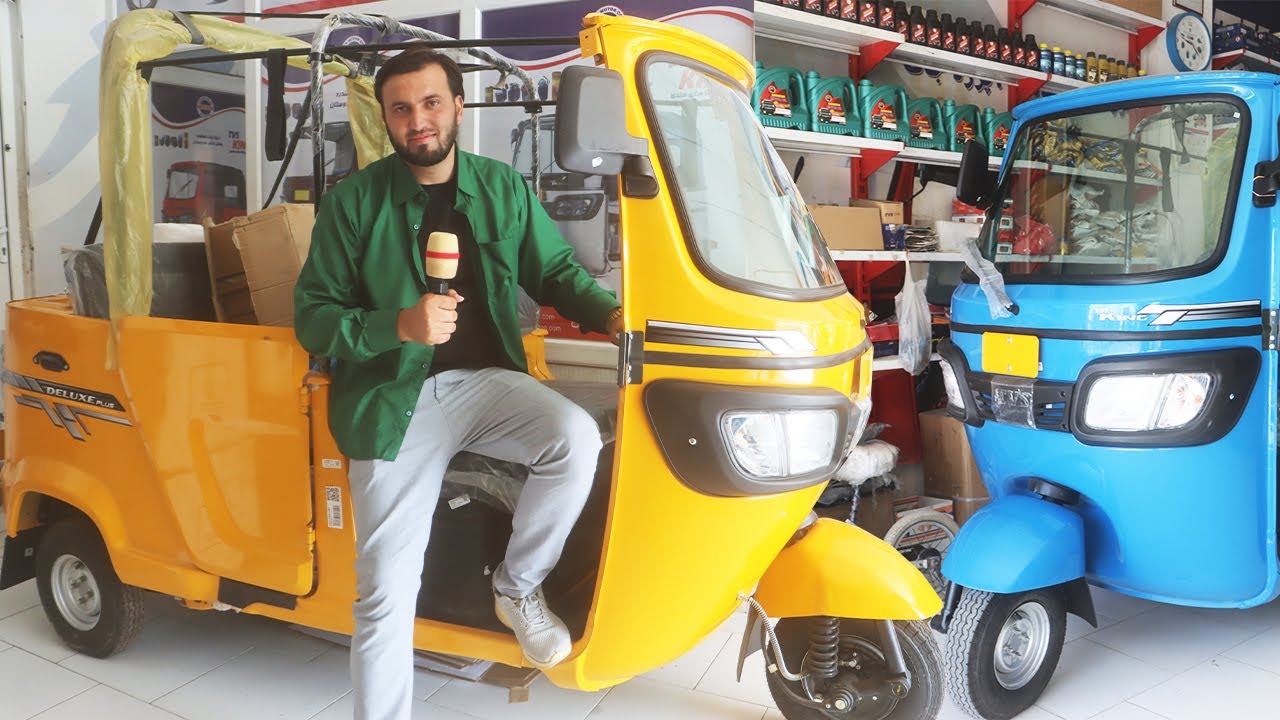گزارش افغان مایک، قیمت ریکشا، تی وی اس، برقی، موترسایکل، بازار، لیلام، هندی، بجاج| مزارشریف