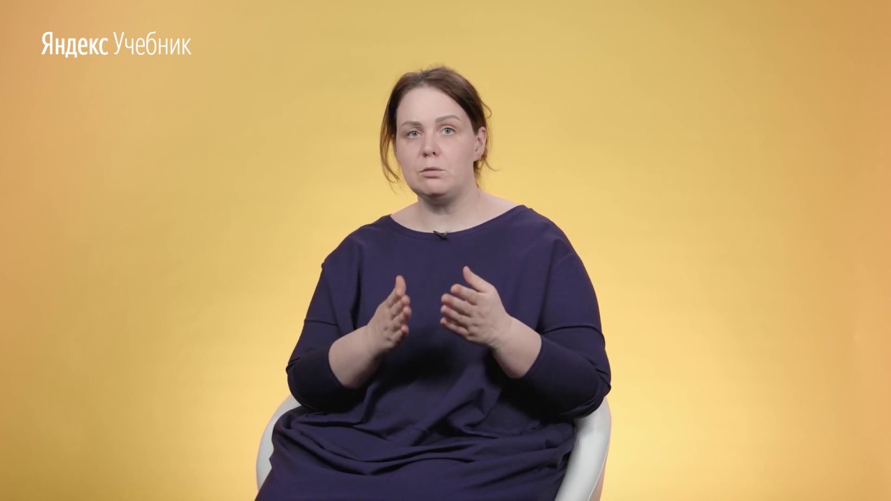 Как подготовиться к трансляции