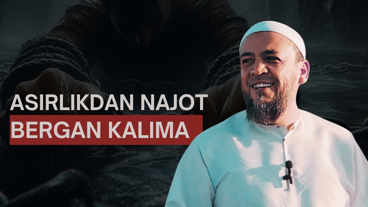 АСИРЛИКДАН НАЖОТ БЕРГАН КАЛИМА | ҲУСАЙН АБУ АММОР