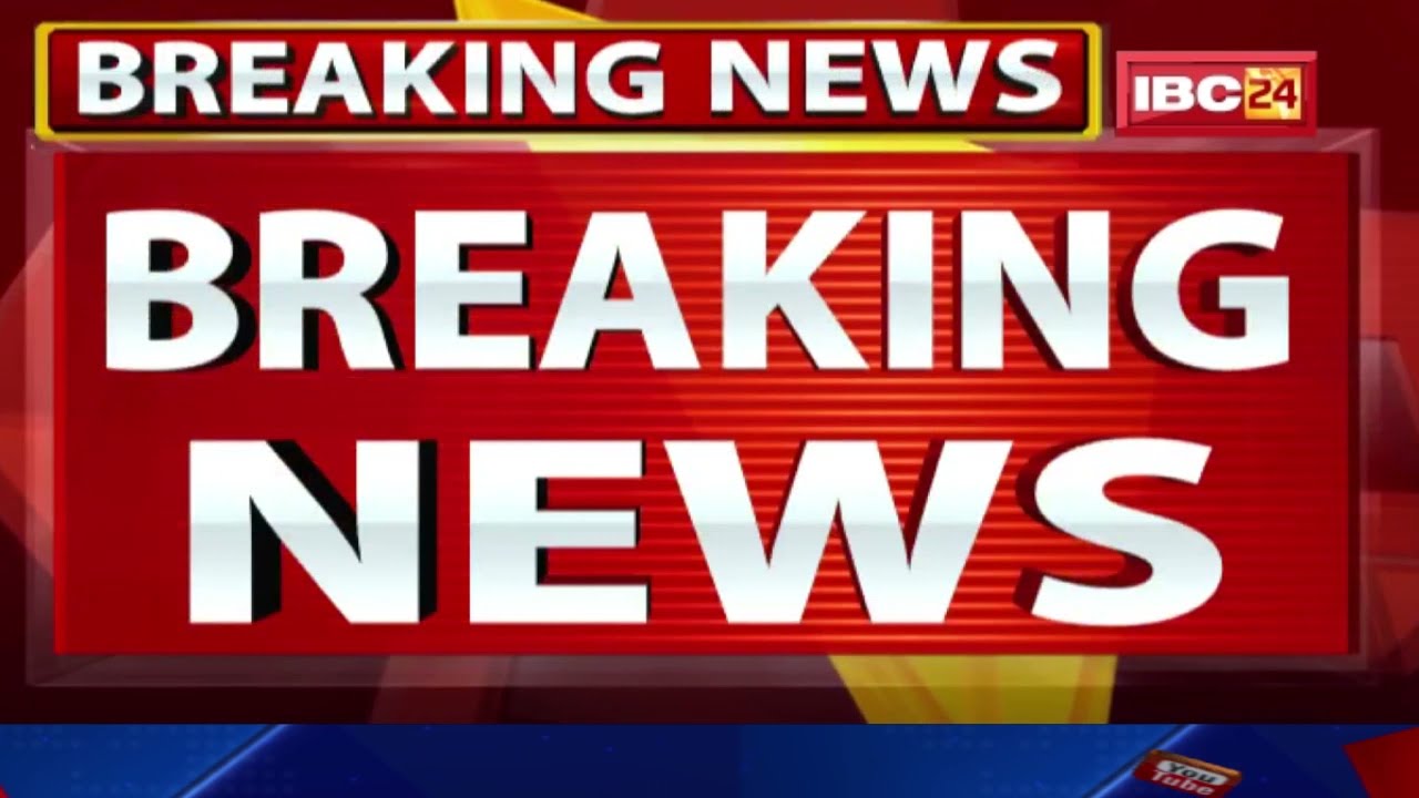 Bilaspur में Congress Leader के घर दिनदहाड़े डकैती | सोने-चांदी के जेवर और नगद समेत 5 लाख की डकैती