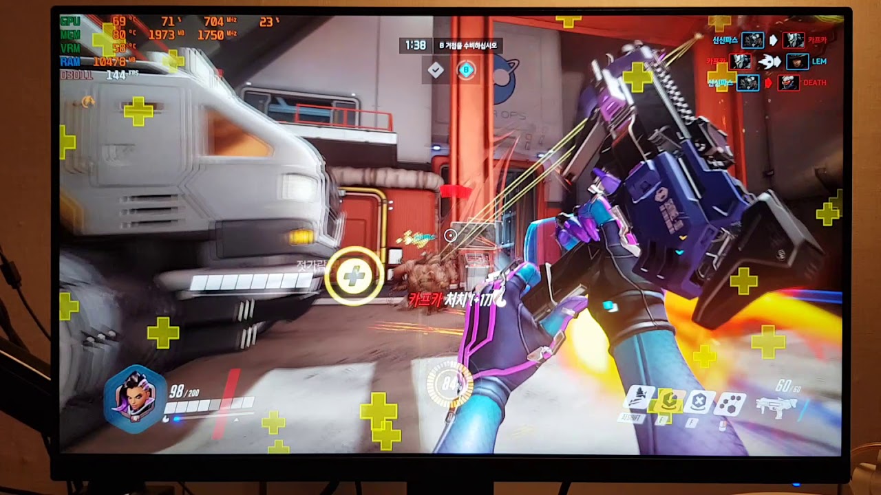 Viewsonic Elite XG2705 GameplayTest