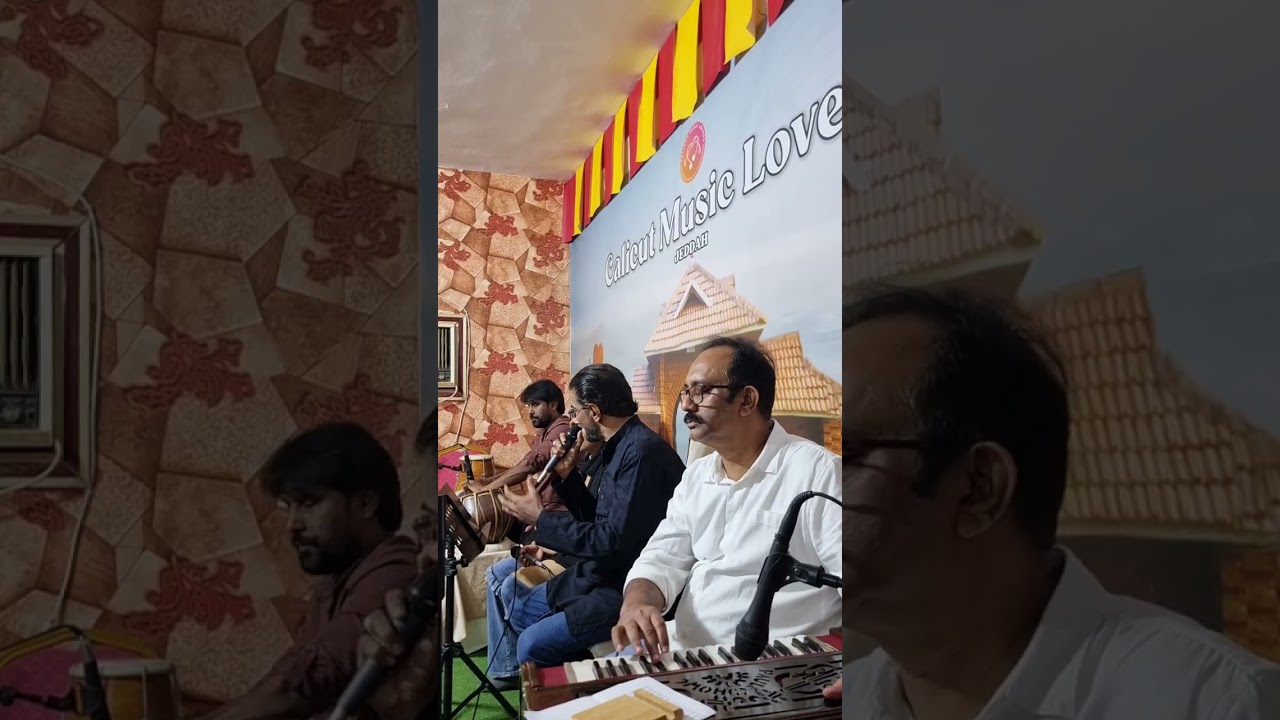 Mujhe teri muhabbath ka..