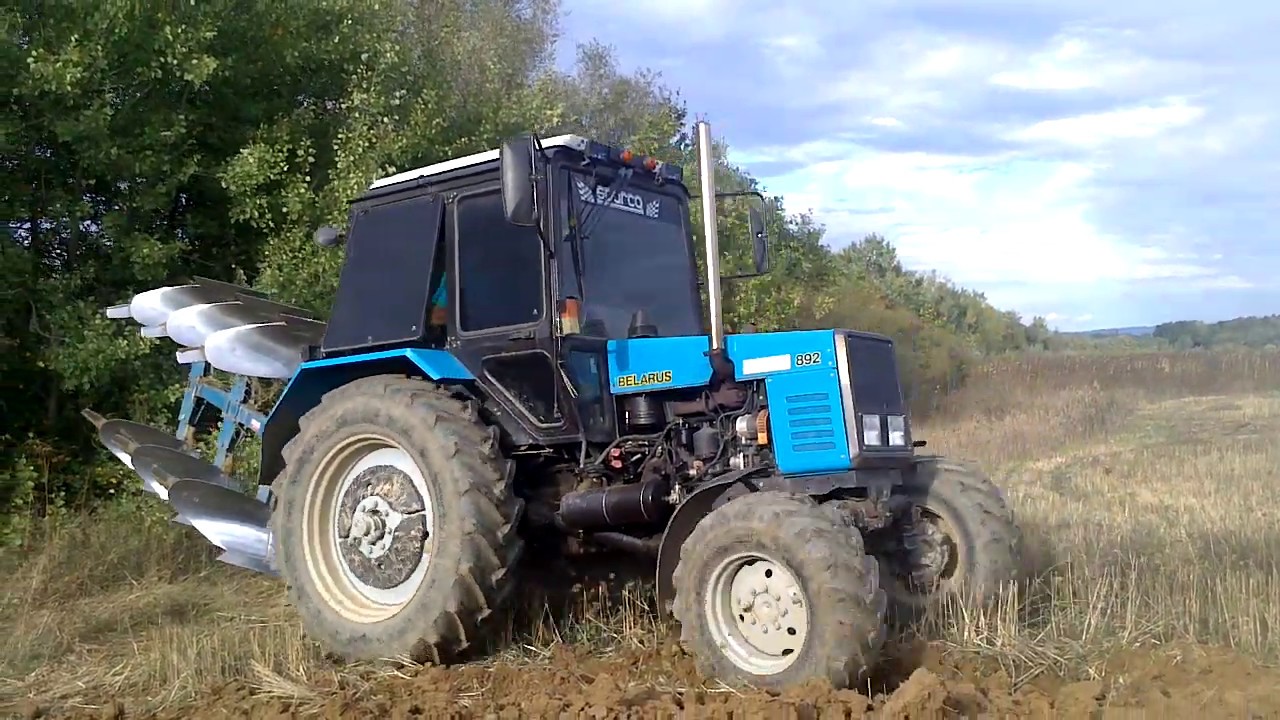 Оранка на мтз 892