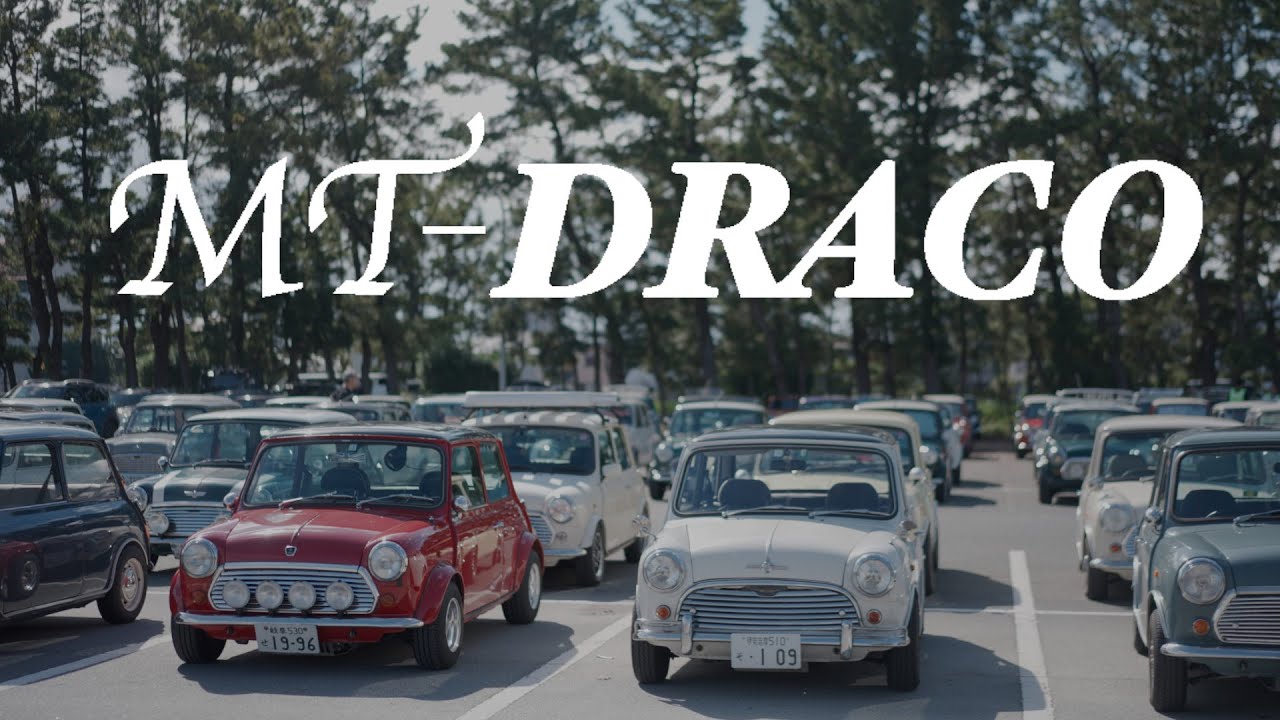Japan Mini Day 2024のMT-DRACOブースでクラシックミニの魅力をたくさん聞いてきた！