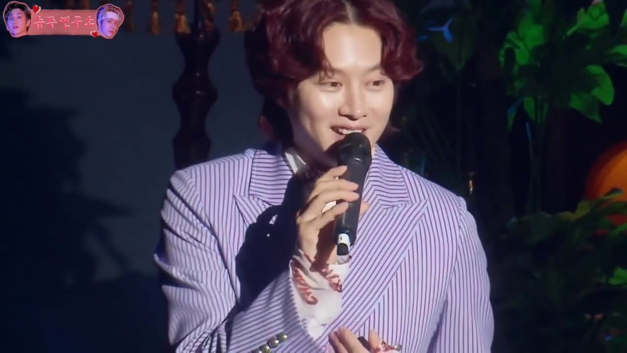 [슈주] 맨날 10대팬 보고 놀란 16년차 아이돌 (평균나이 36살)