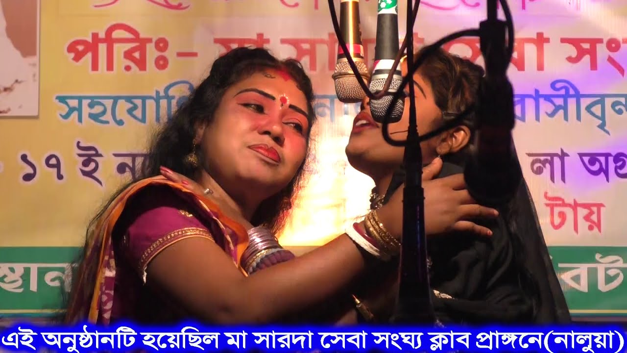 Mansa jatra 2021|মাতৃ পূজারী চাঁদ সওদাগর | পর্ব-1|এই বছরের মনসা যাত্রা |Djalok