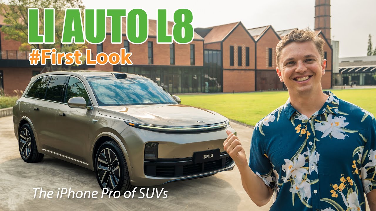 Li Auto L8 хочет стать iPhone Pro