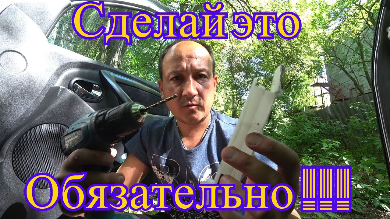 Очистка Испарителя кондиционера на Рено Дастер, своими силами.