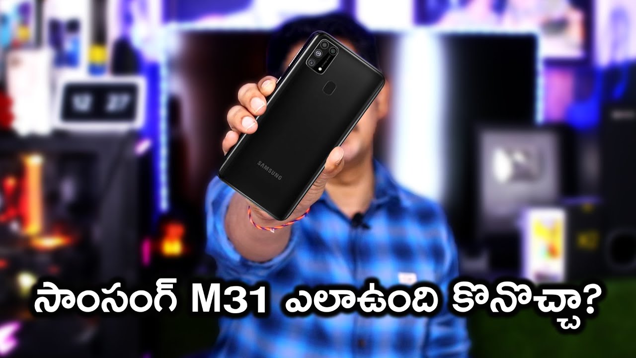 Samsung Galaxy M31 Full Review 📱 With Pros and Cons in Telugu