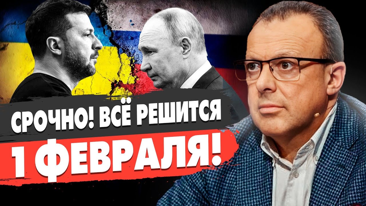 СРОЧНО! ЗЕЛЕНСКИЙ ЕДЕТ В МОСКВУ?? ПУТИН ЖДЁТ! Спивак - Трамп БУДЕТ БОМБИТЬ ИРАН!