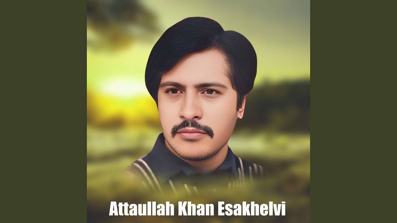 De Essa Khail Dorte Nai