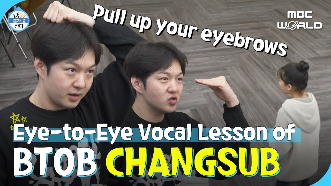 [C.C.] BTOB's lead vocalist CHANGSUB teaching how to sing well #BTOB #CHANGSUB