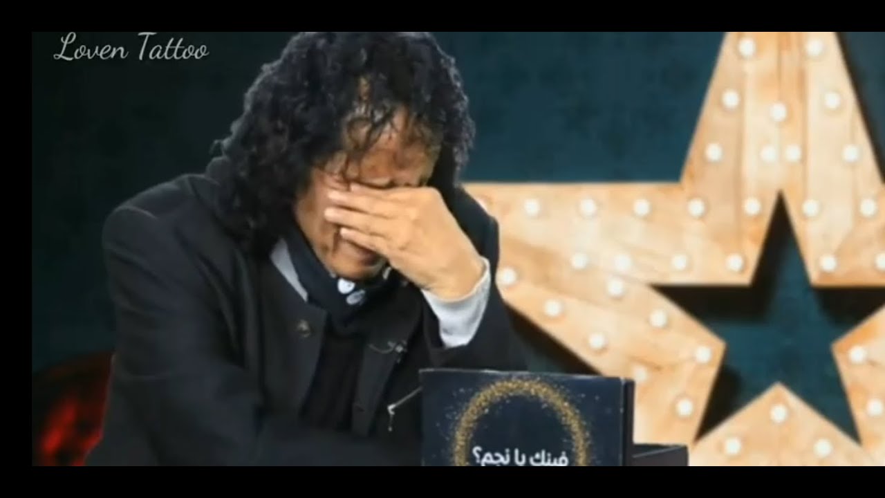 أوجاع على حميدة.. مطرب لولاكي يبكي ويكشف لحظات النوم على الرصيف ولحظات الفقر والمرض بعد النجوميه