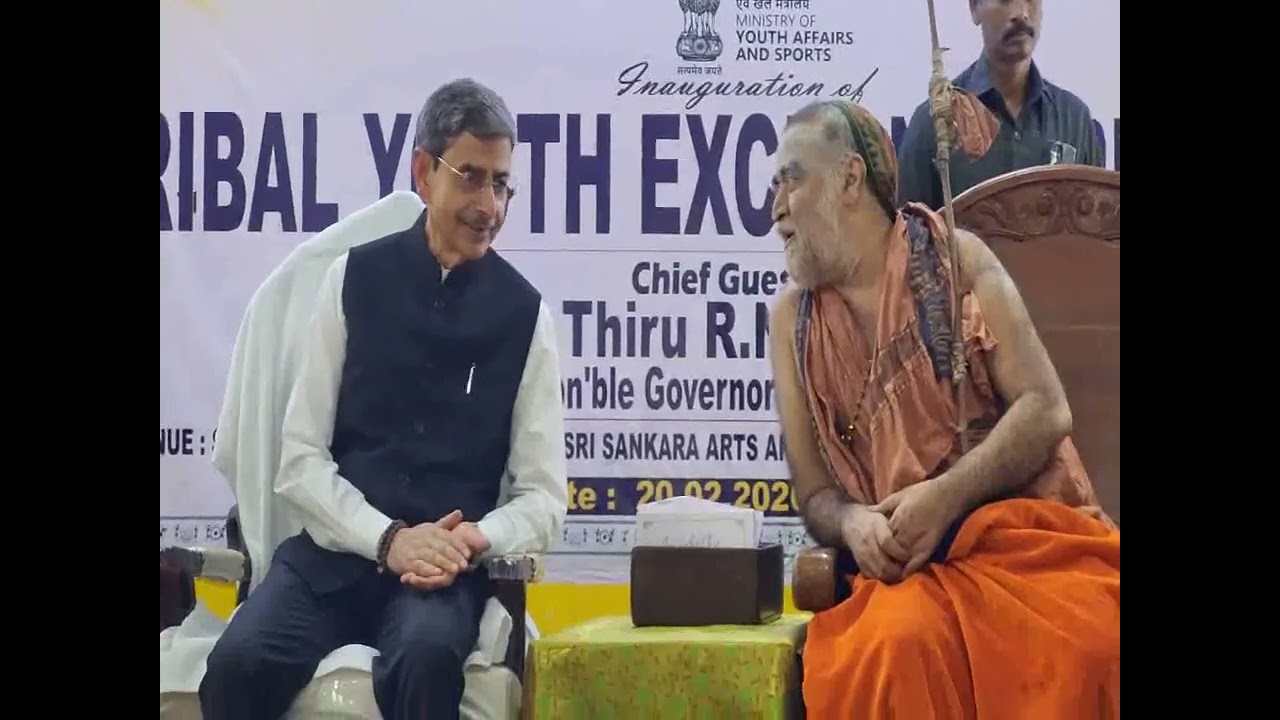காஞ்சியில் சங்கராச்சாரியார் துவக்கிய பழங்குடி மாணவர்கள் நிகழ்ச்சி kanchi sankara collage festival