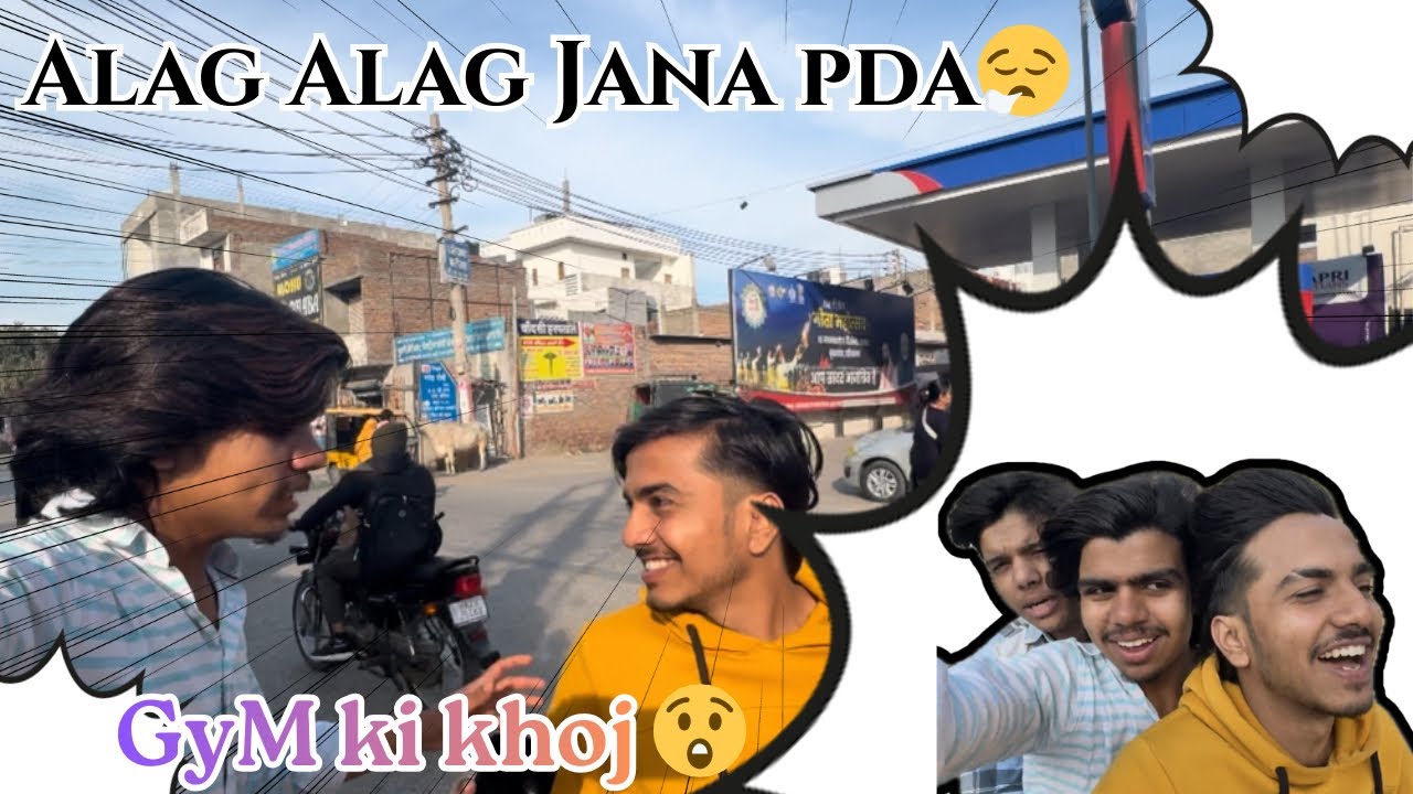 ||New Gym Ki Talas|| ||Ye Kya Ho Gya||🥺😥…..#trending #vlog #dailyvlog #jind 