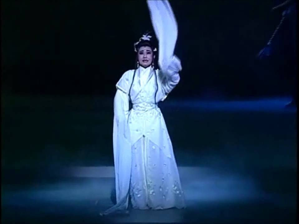 河洛歌子戲-梁皇寶懺-呂雪鳳(陰調&將水)