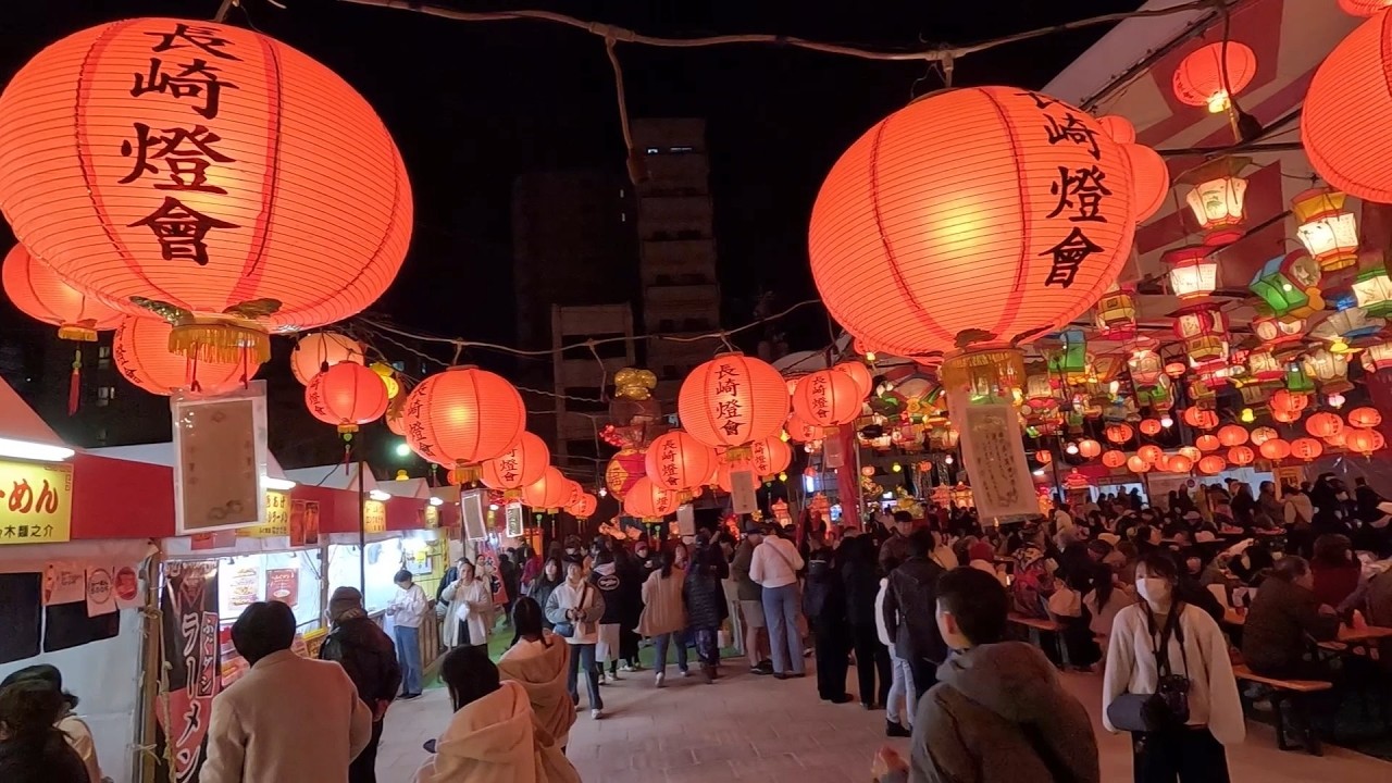 2026長崎ランタンフェスティバル（長崎ランタン）
