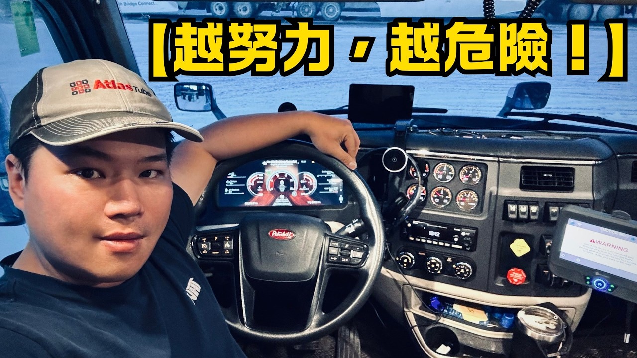 拖延症跟懶惰沒關係｜其實