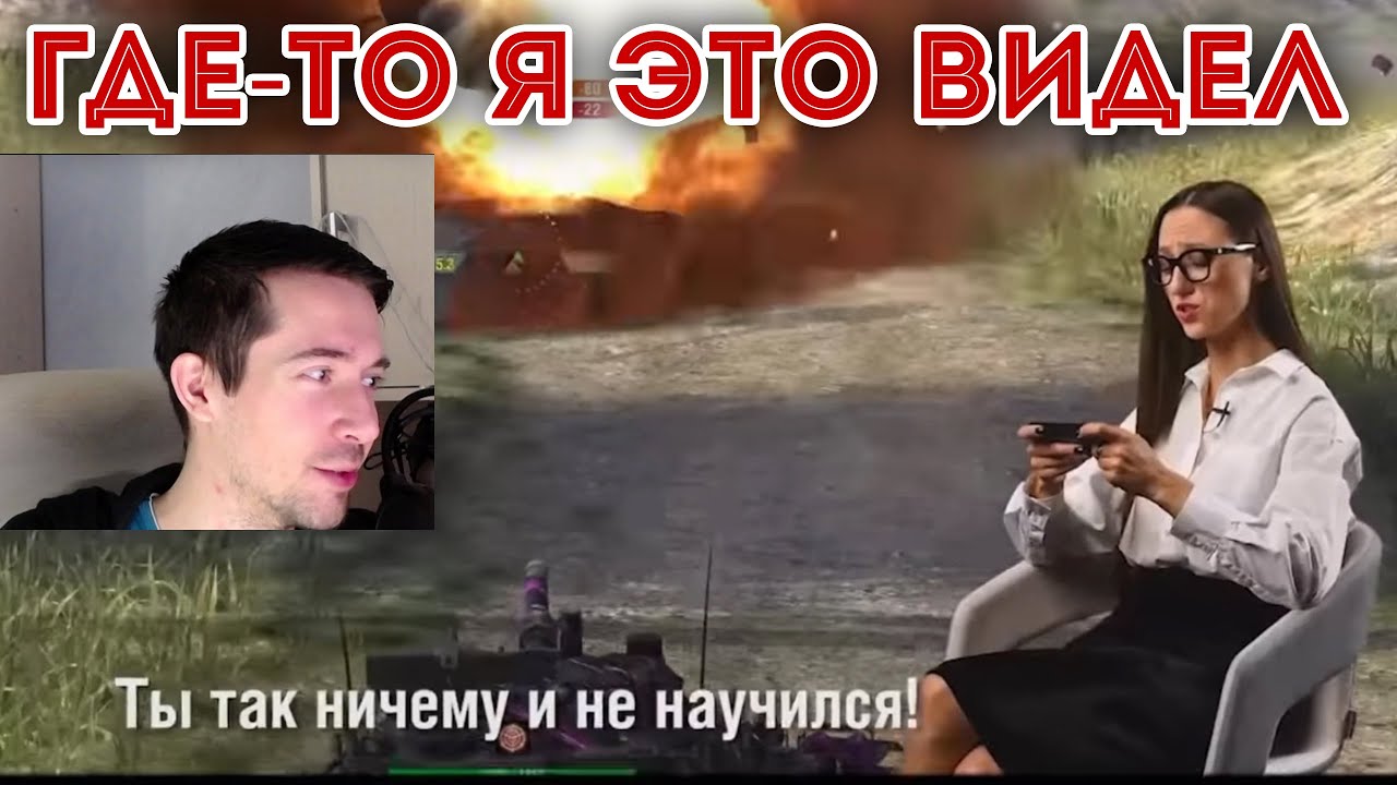 ПОРА КАЧАТЬ ПАТЧ 8.8! Последние новости перед обновлением WOT BLITZ