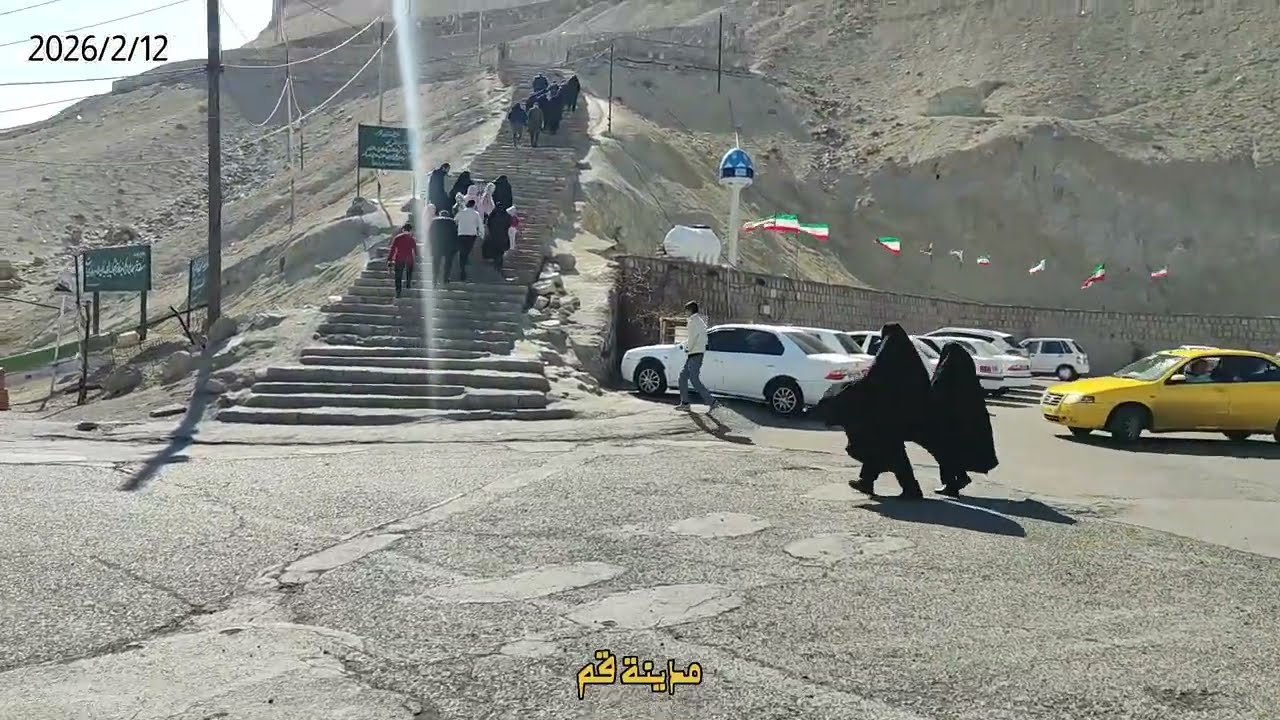 زيارتي الى مدينة قم والصعود الى مقام الخضر فوق الجبل.