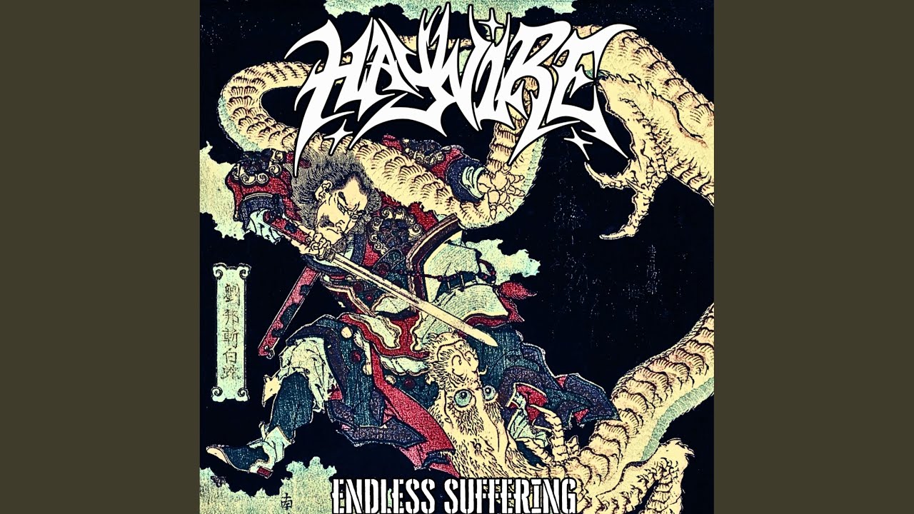 Endless Suffering