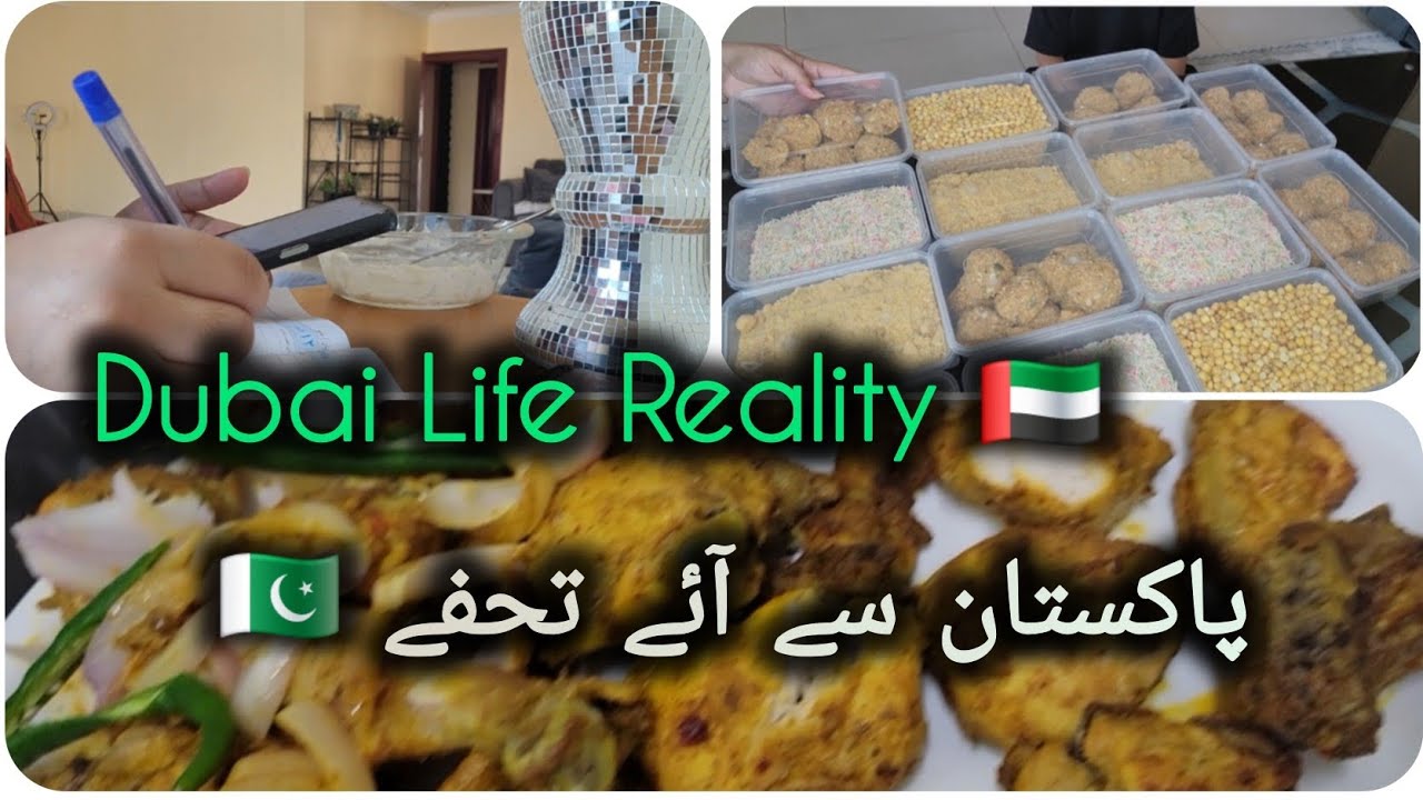 Почему жизнь в Дубае 🇦🇪 особенная | Подарки из Пакистана 🇵🇰