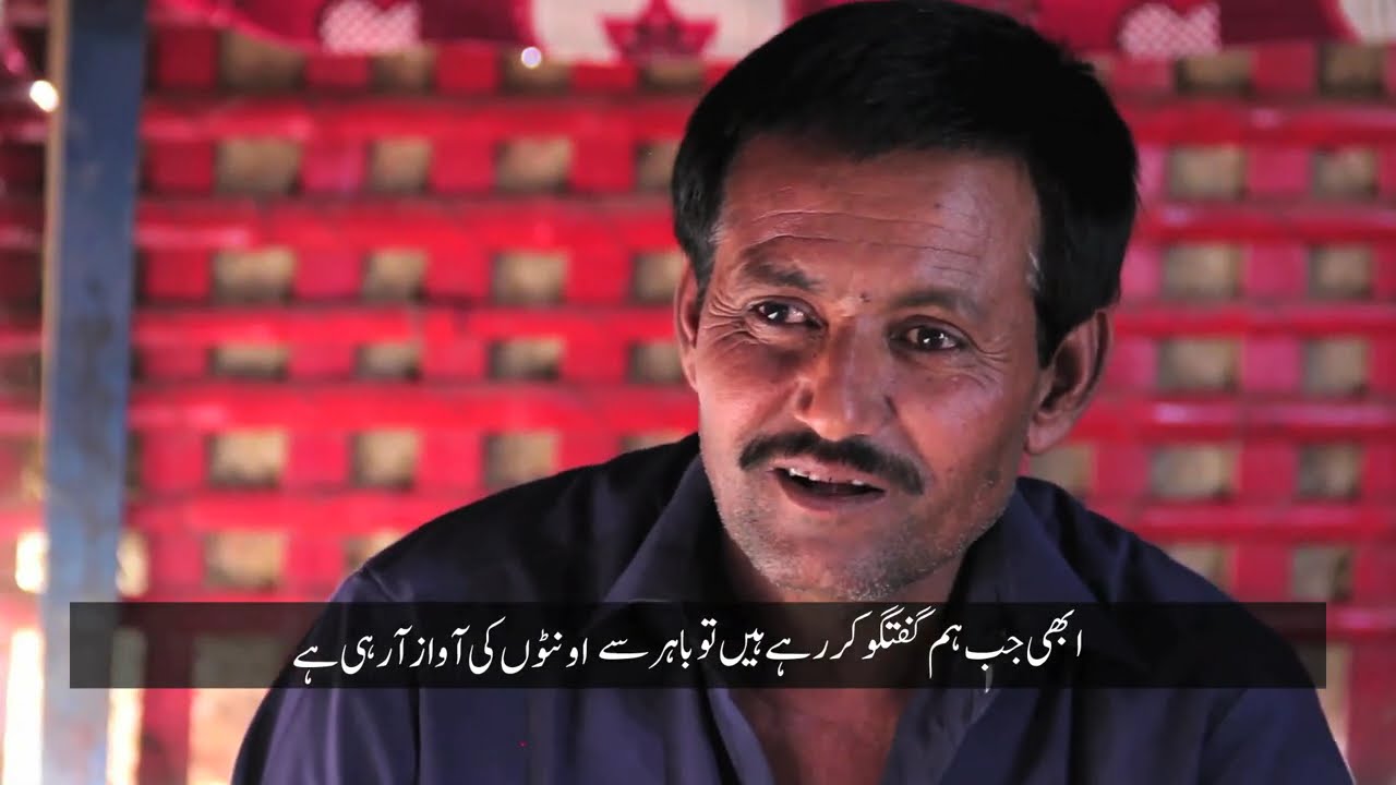 Documentary on Sindhi indigenous tribe Jat in Urdu Language