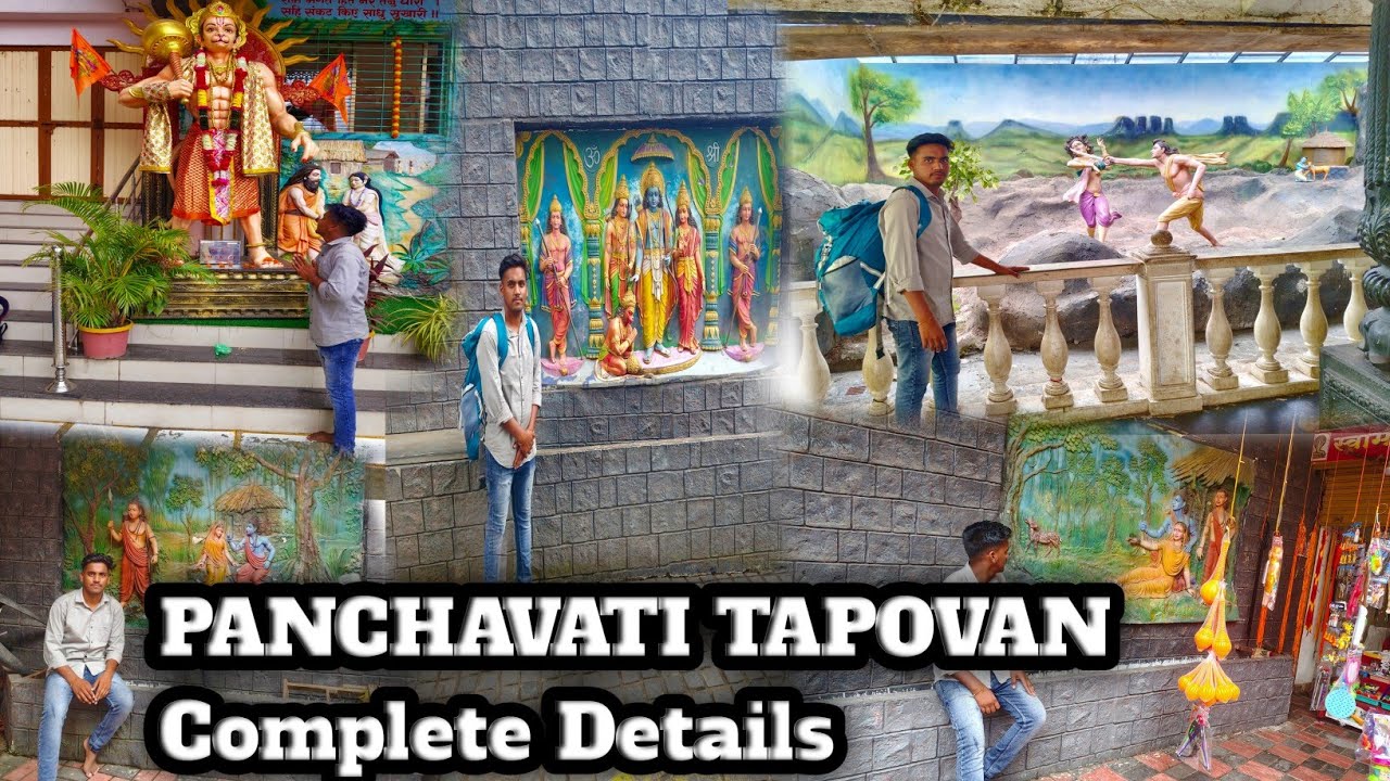 PANCHVATI TAPOVAN COMPLETE DETAILS || BEST PLACE TO VISIT IN NASHIK