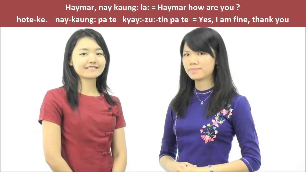 Learn Burmese language - Greetings in Burmese