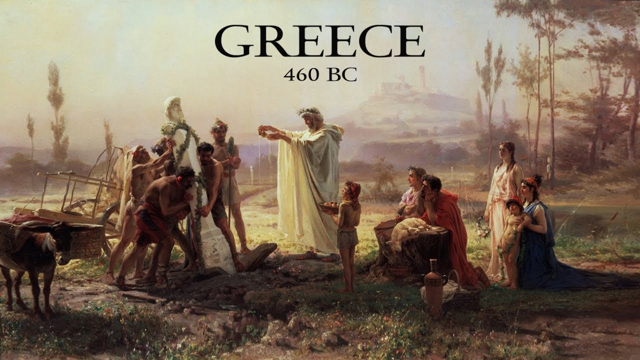 Греция, 460 до н. э.