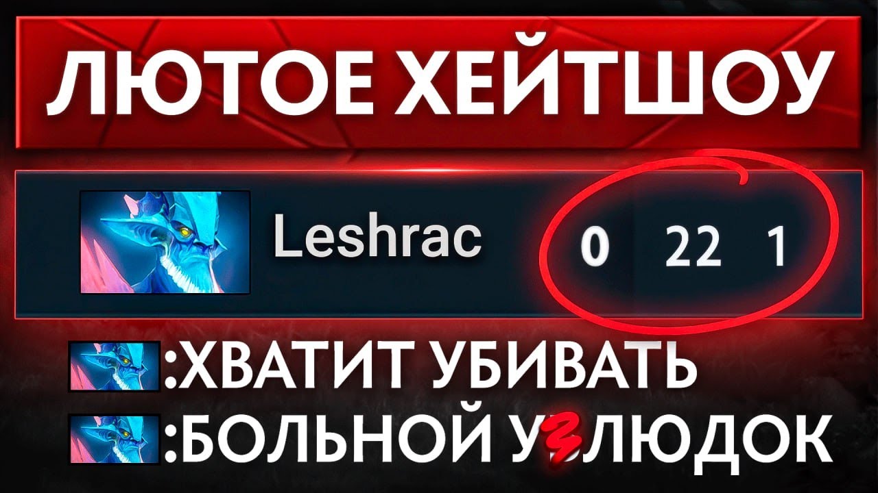 ТАКОГО XEЙTШOУ Я НE BИДEЛ НИКОГДА 😱 (ft. LenS)