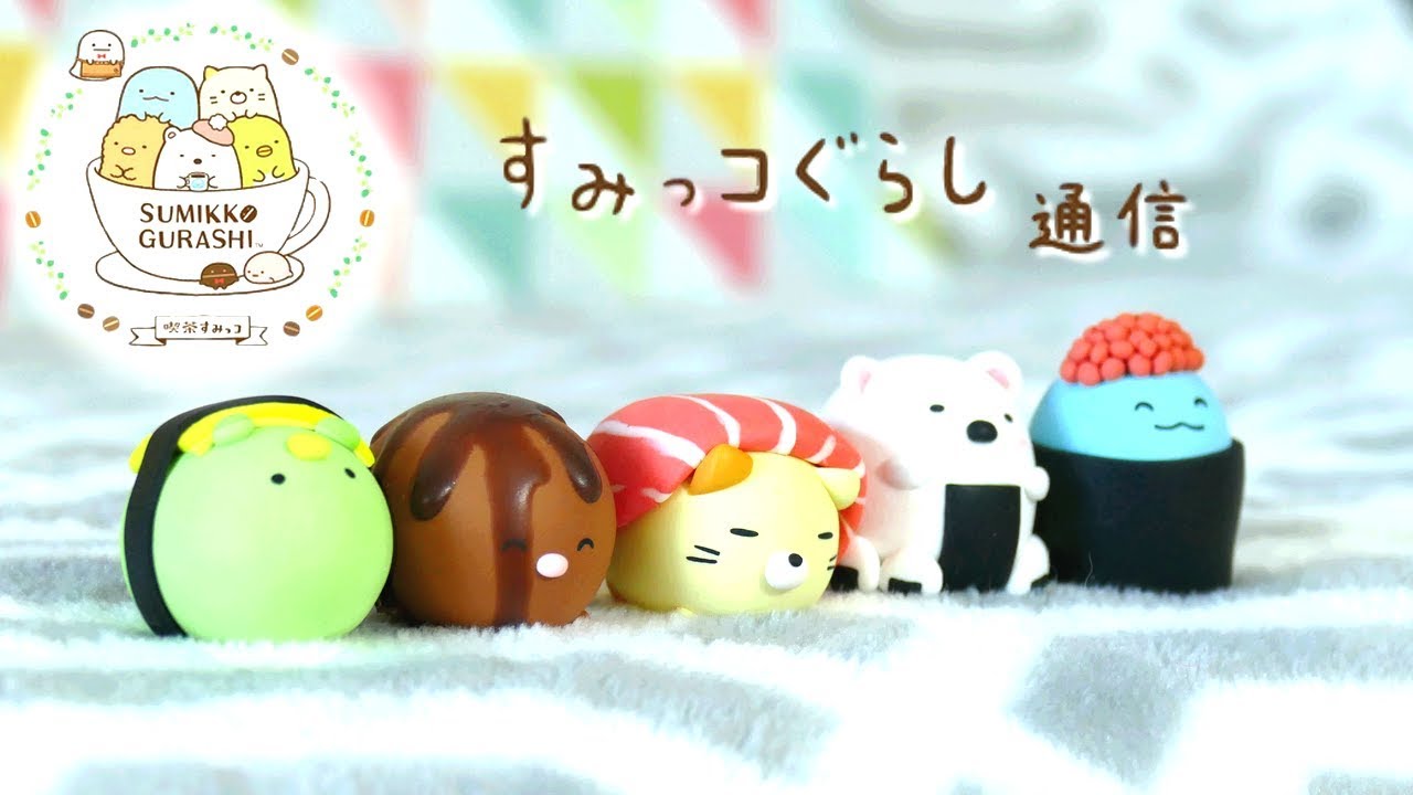 Toutes mes créations Fimo Kawaii Sushi !