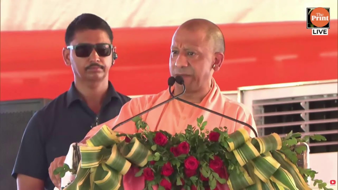 CM Yogi Adityanath Inaugurates lays foundation stones for development projects