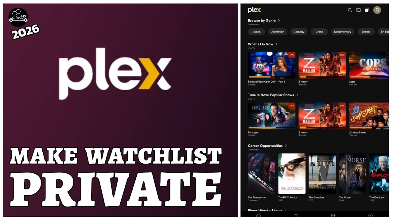 Как сделать список просмотра Plex приватным (инструкция 2026 года)?