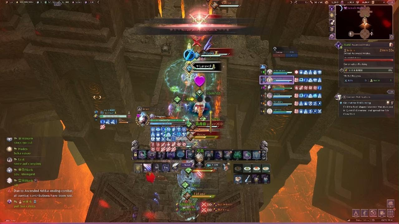 PIRATE VS TUNA WB GVG ALLIANCE PRACTICE 8K CP ORACLE SHIELD SUPPORT TITANSPINE JAPAN SERVER