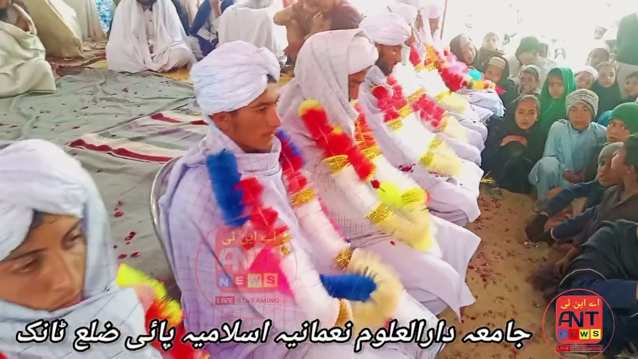 جامعہ دارالعلوم نعمانیہ اسلامیہ پائی ضلع ٹانک 