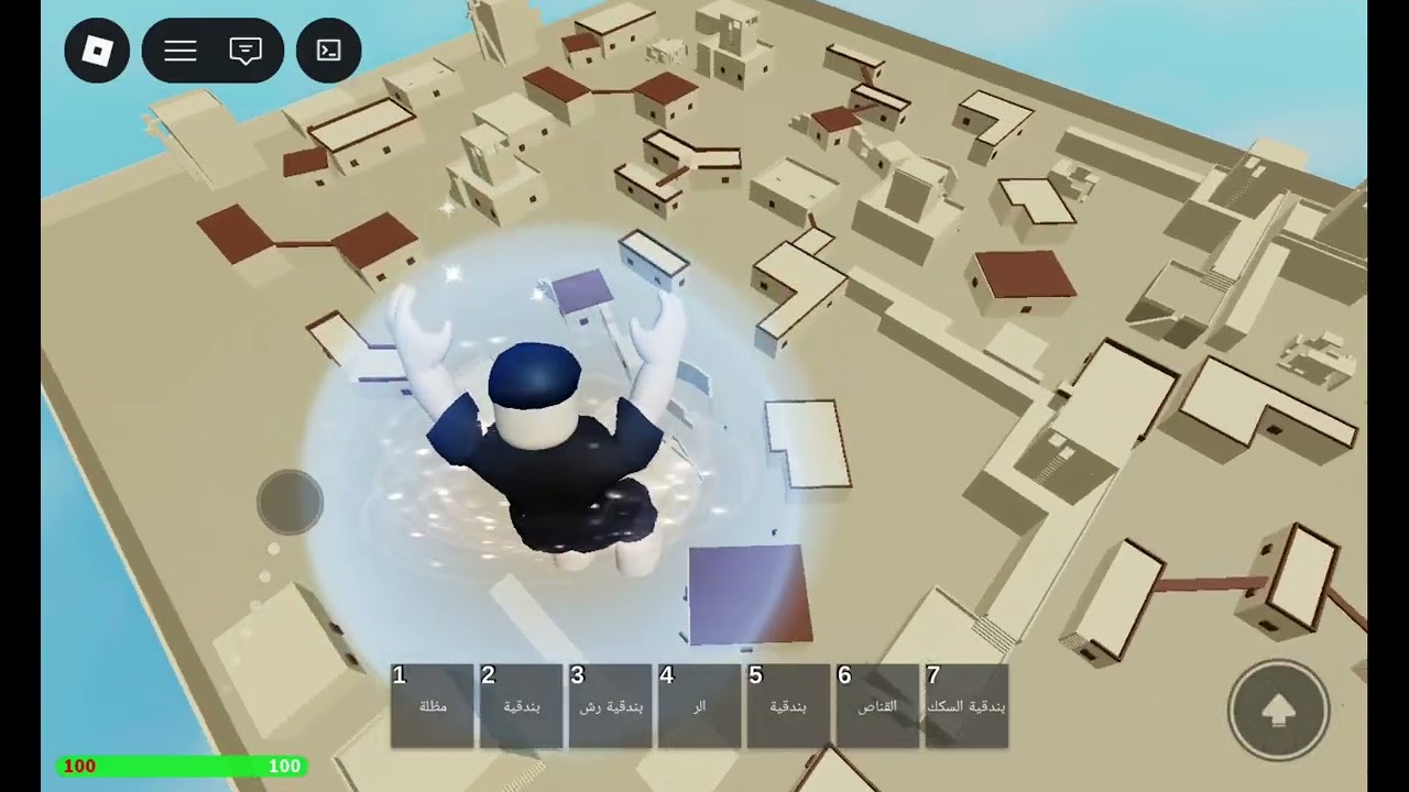 ٢٣ ديسمبر ٢٠٢٥