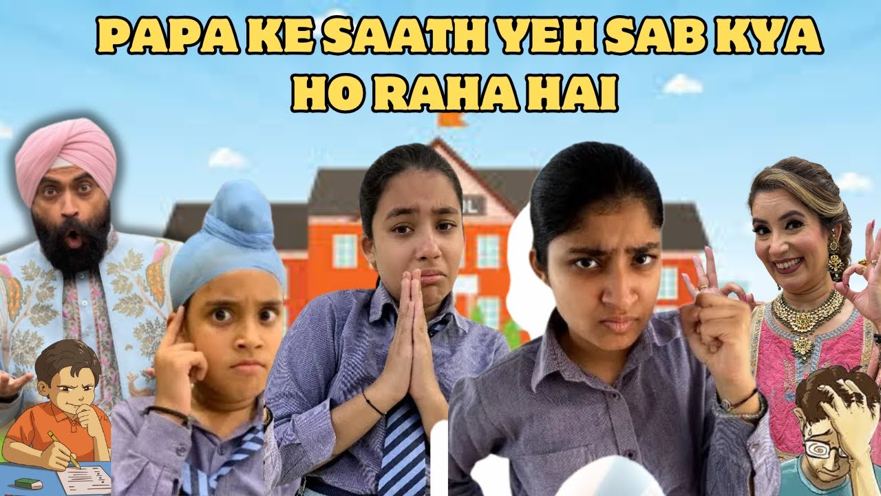 Papa Ke Saath Yeh Sab Kya Ho Raha Hai  | RS 1313 FOODIE | Ramneek Singh 1313