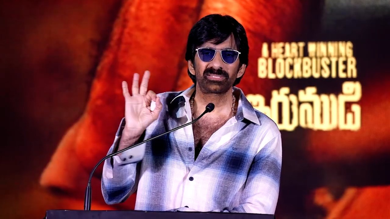 Ravi Teja Superb Speech👌@ Irumudi Movie Blockbuster Press-Meet
