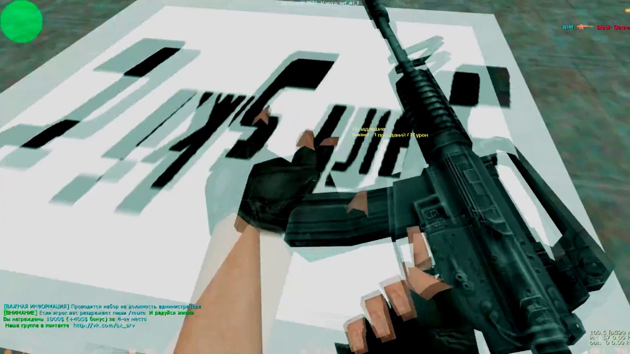 [Salex Server]Surf