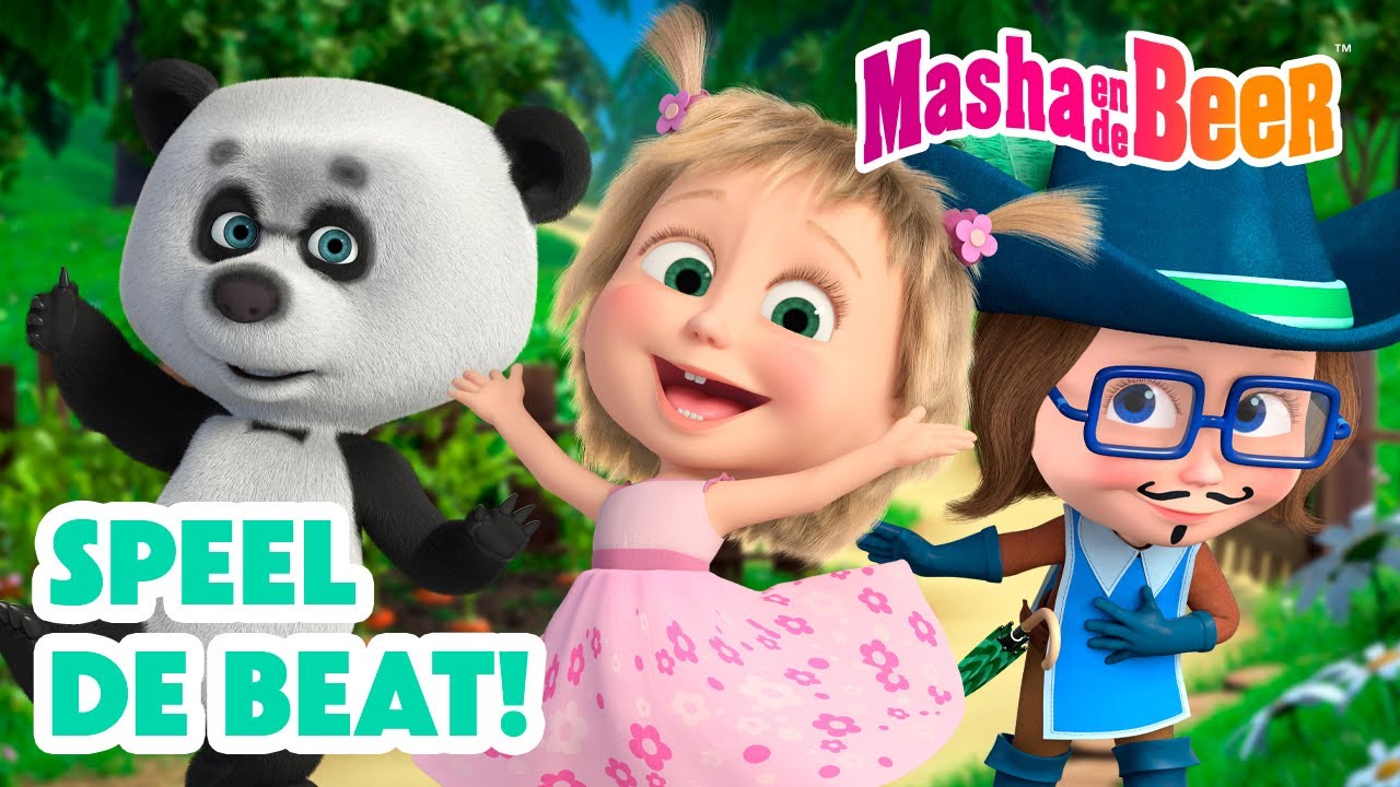 Masha en de Beer 🐻👧 Speel de beat! 🥁🎶 Aflevering collectie 🎬