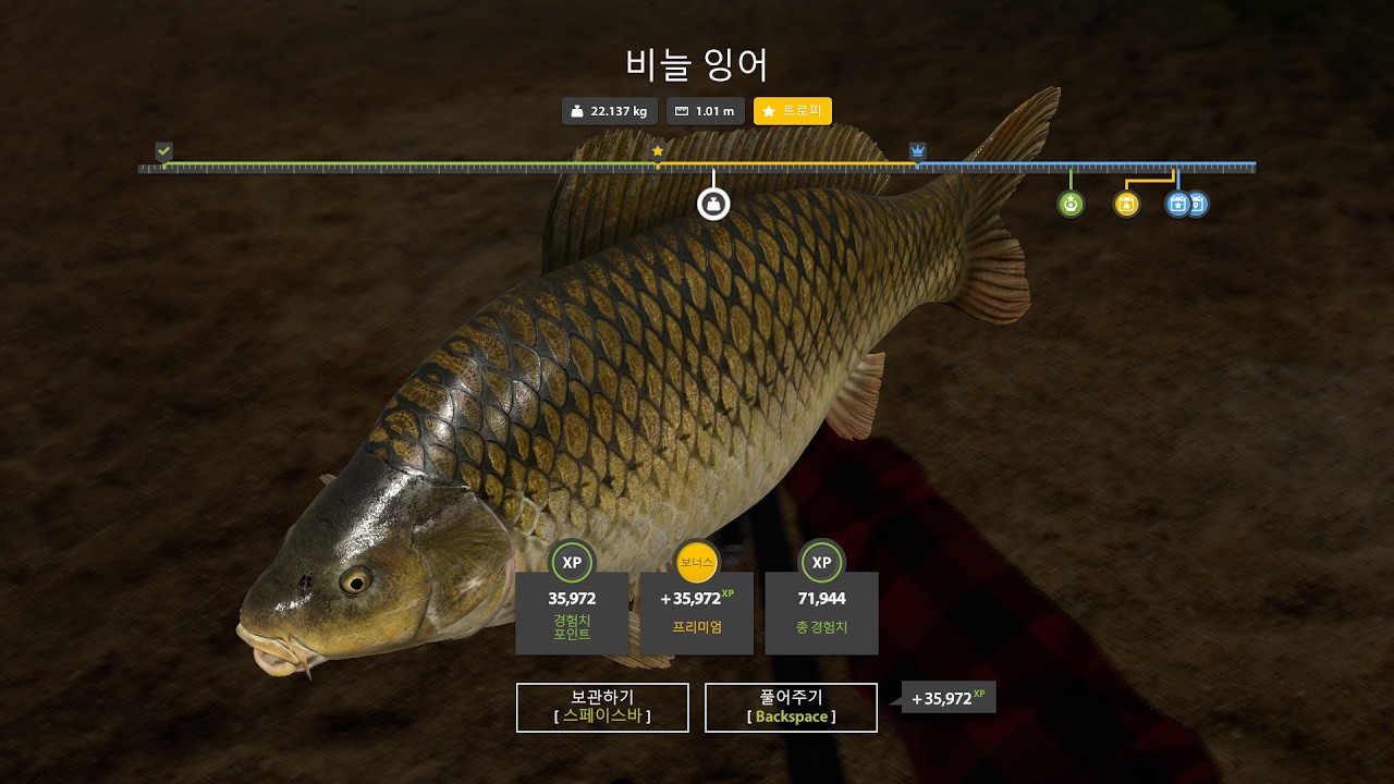 [RF4][KOR][260225] 수요일 저녁 방송 (레드가야겠쥐?) 오늘 레드 안나오면 1달 쉰다 ㅡㅡ