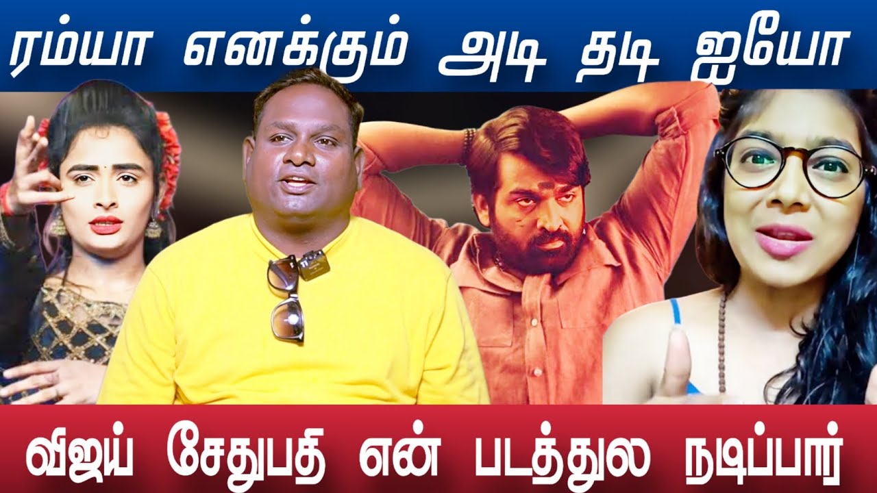 Diwakar latest interview | நான் தான் லட்ச vote வாங்கினேன் 