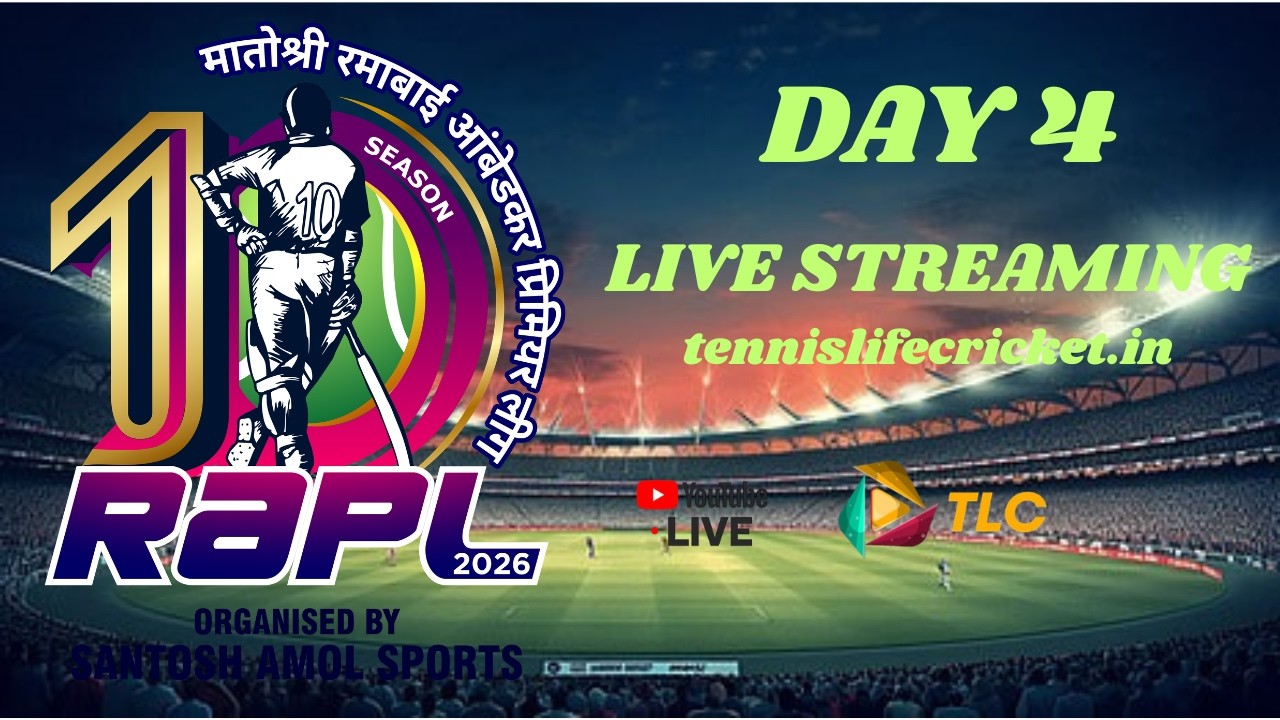 RAPL SEASON 10 || मातोश्री रमाबाई आंबेडकर प्रीमियर लीग || DAY 4