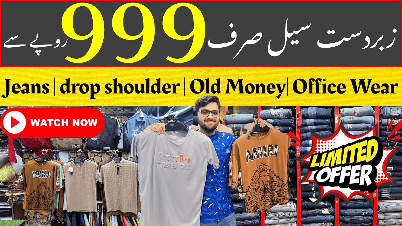 Hidden Gems at Zainab Market Karachi | Drop Shoulder, Jeans & Old Money Fashion | Wholesale Rates 🔥