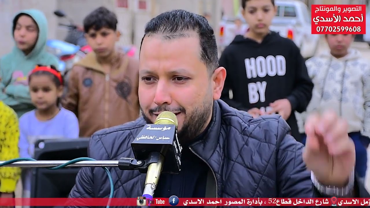 مجلس عزاء سابع المرحوم ابو كرار الساعدي  بصوت الناعي ملا علي الدراجي 