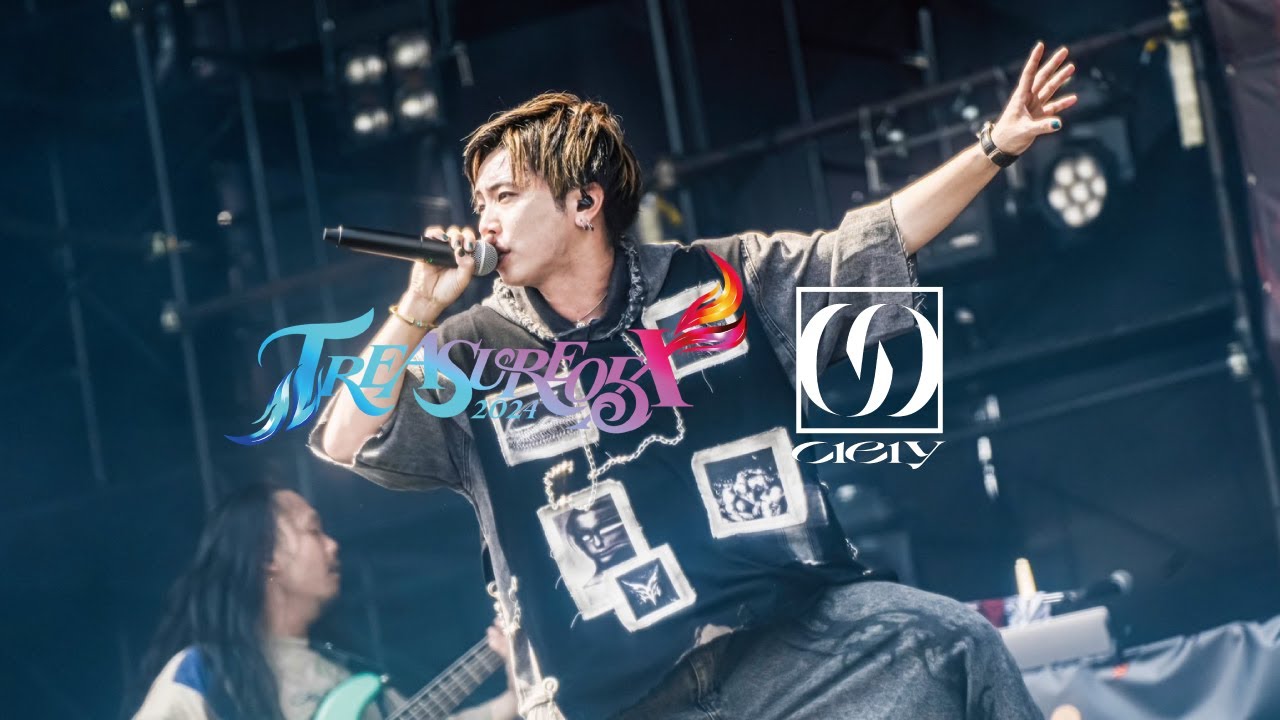 MY NAME / Ciely 【TREASURE05X 2024】Live Movie