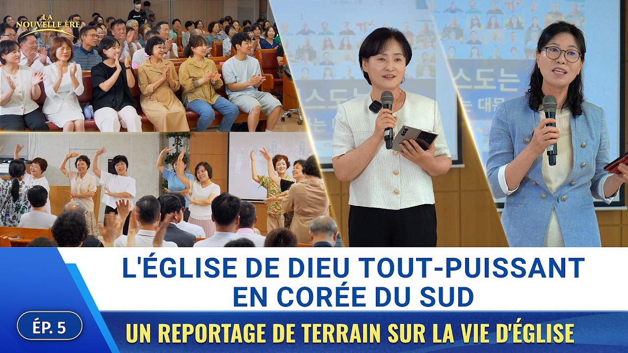 Ép. 5 : Des chrétiens d'une église de Séoul partagent leurs expériences